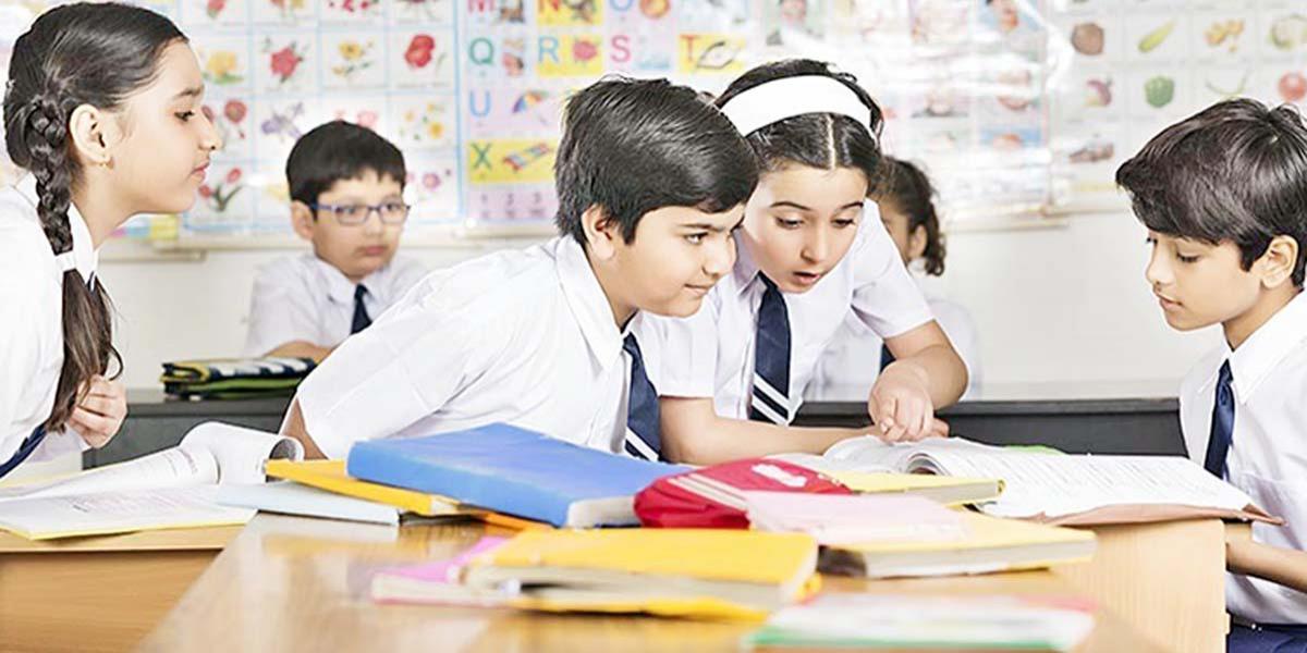 ৪টি বিস্তৃত উত্তর প্রশ্ন নিয়ে আলোচনা, প্রাথমিকে মেধা যাচাই পরীক্ষার বিজ্ঞান, ২য় পর্ব